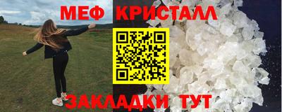каннабис Ачхой-Мартан
