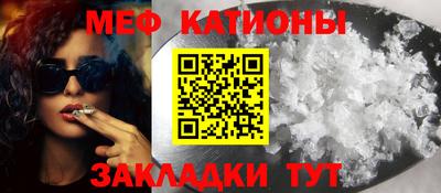 ешки Аша