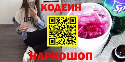 каннабис Ачхой-Мартан