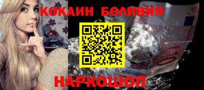 ешки Аша