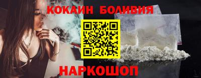 ешки Аша