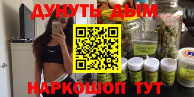 ешки Аша