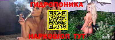 ешки Аша