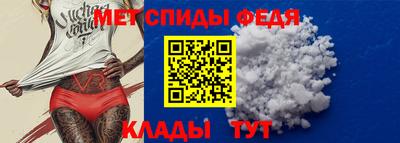 ешки Аша