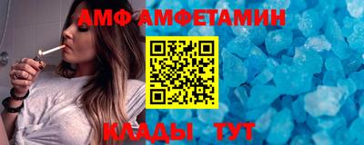 каннабис Ачхой-Мартан