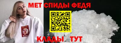 ешки Аша
