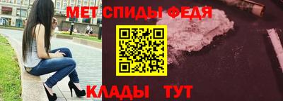 каннабис Ачхой-Мартан