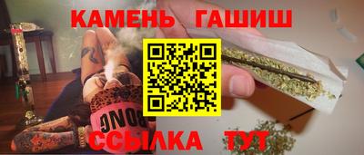 ешки Аша