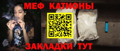 первитин Баксан